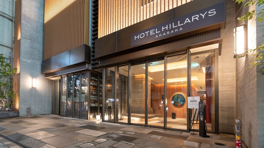 Hotel Hillarys Akasaka