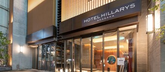 Hotel Hillarys Akasaka