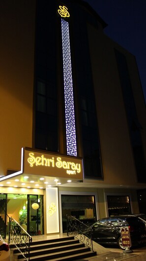 Front of property - evening/night