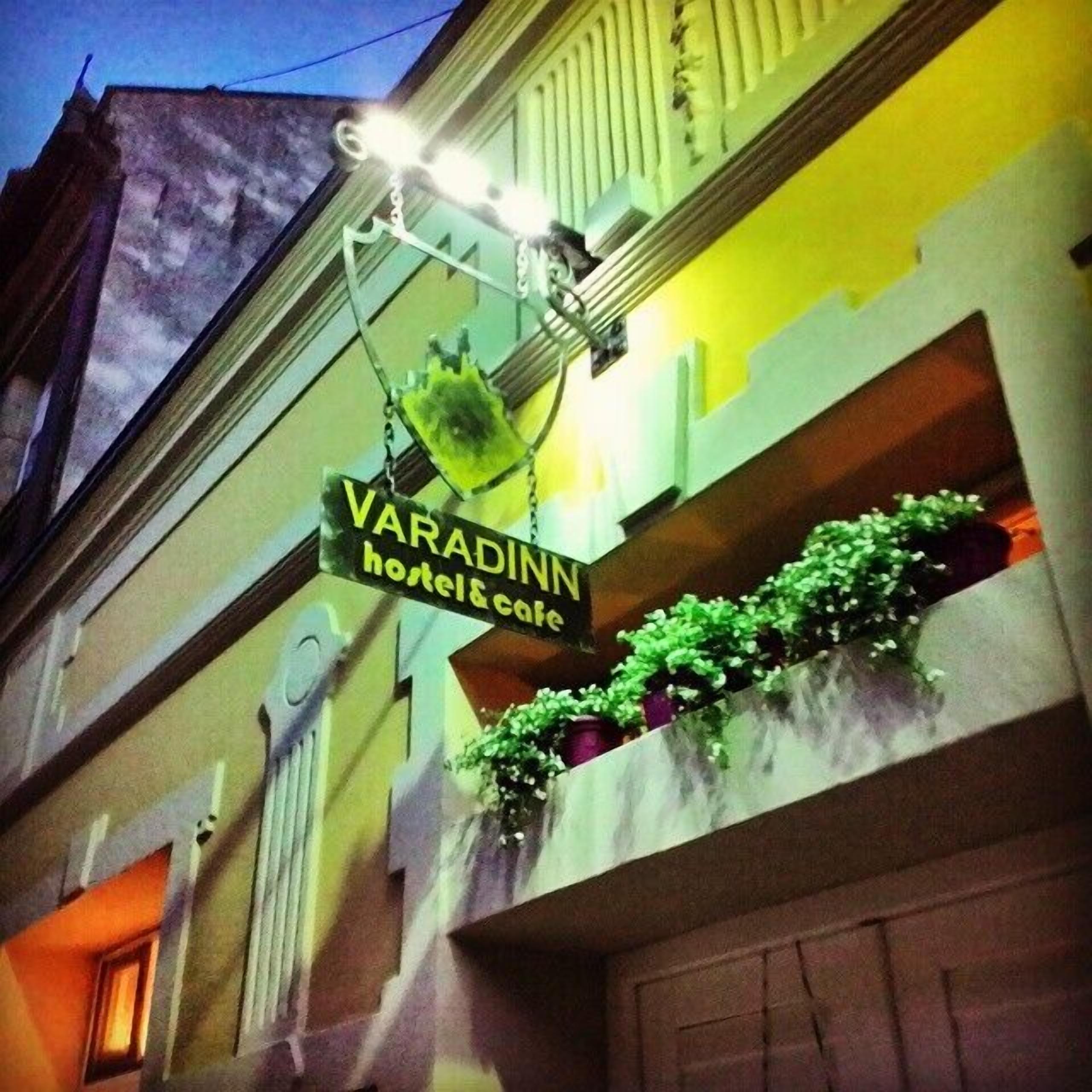 مدخل المنشأة