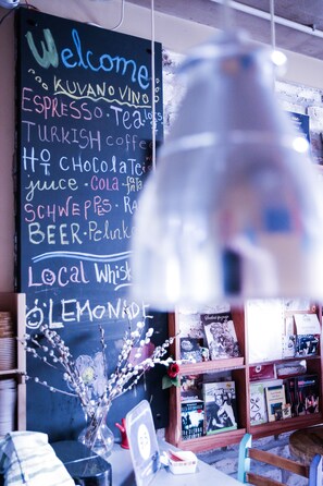 Bar (en la propiedad)
