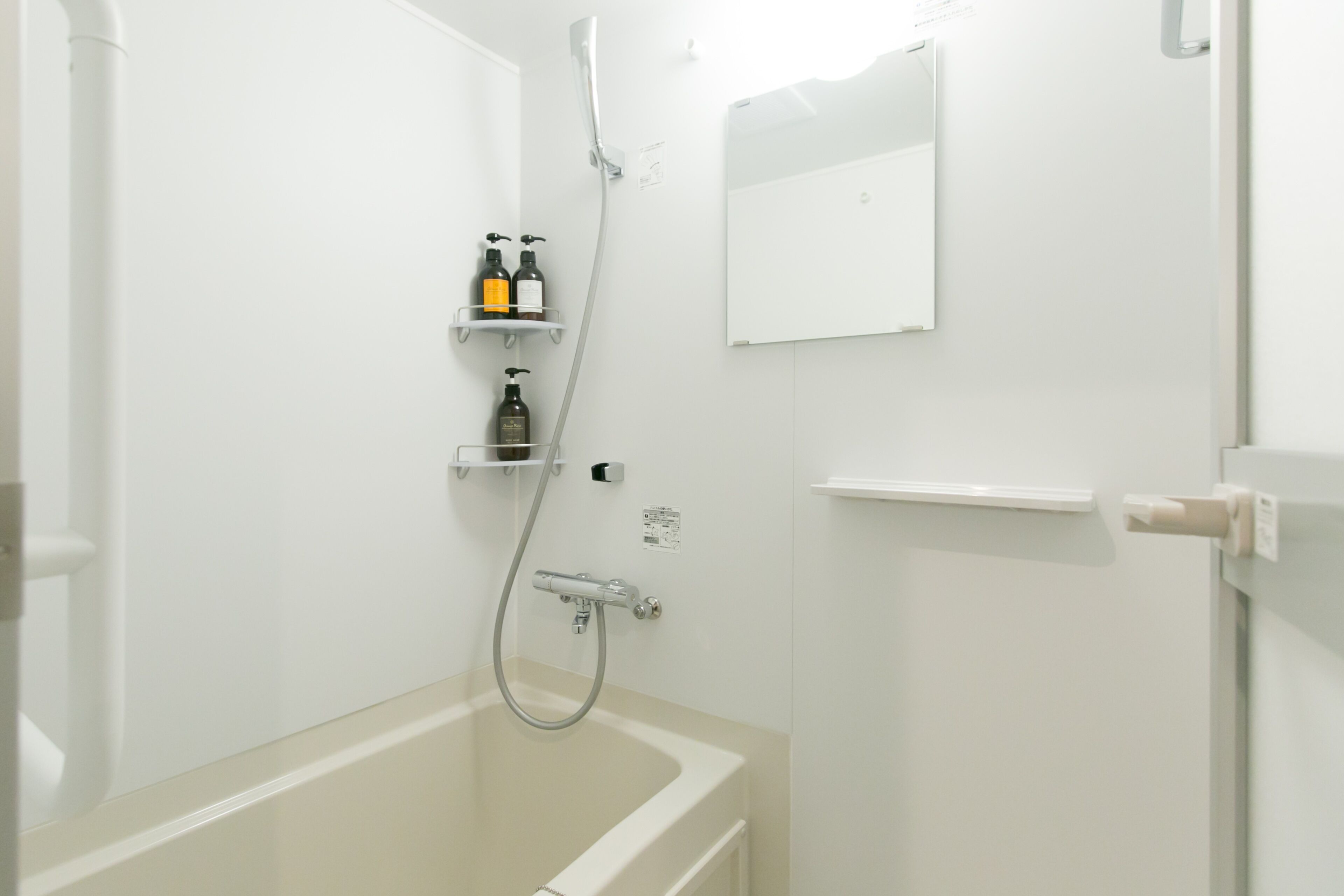 double or twin room | bathroom | combined shower/bathtub, deep-soaking bathtub, rainfall showerhead