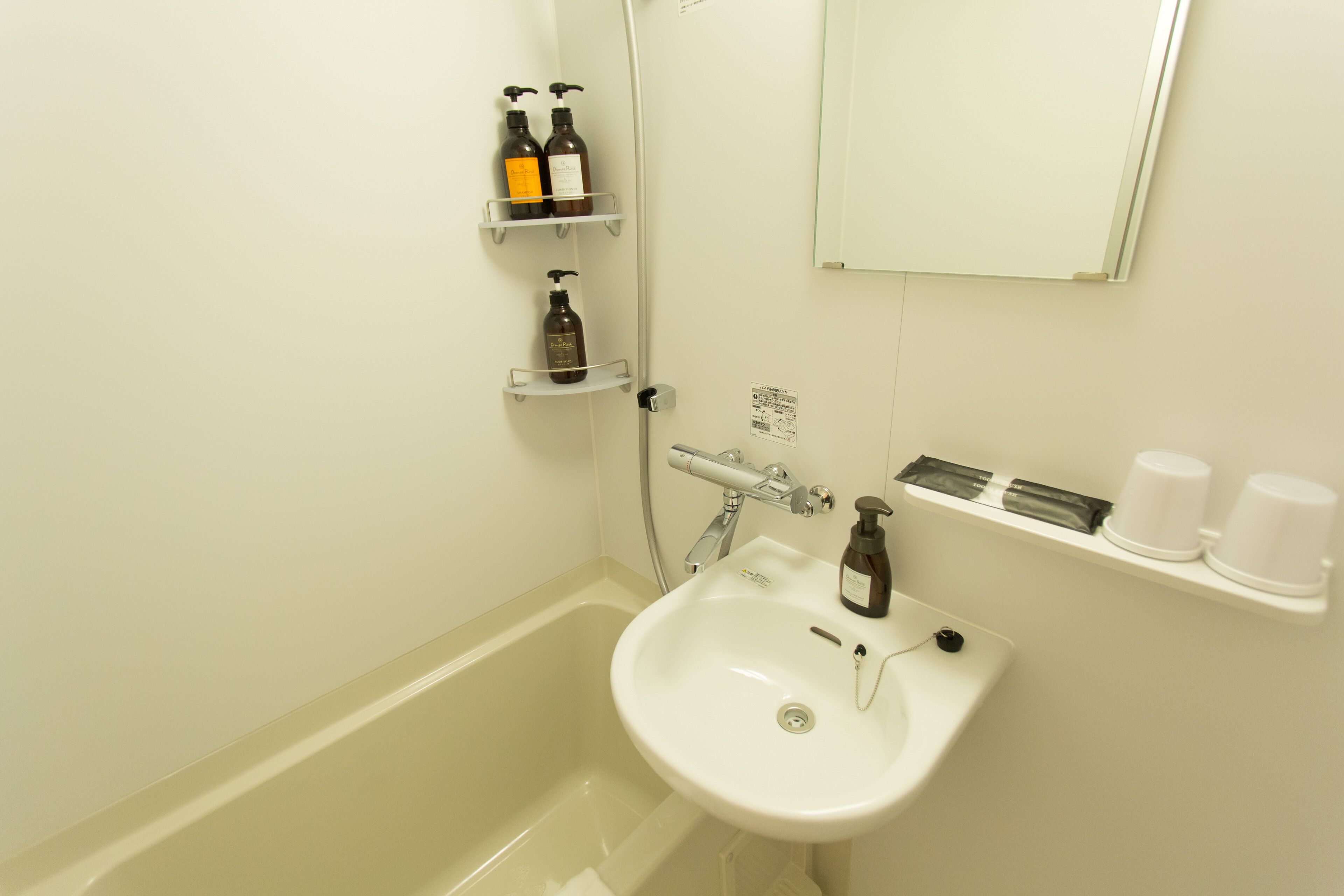 combined shower/bathtub, deep-soaking bathtub, rainfall showerhead