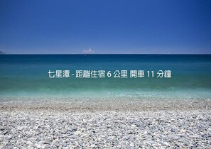 海滩