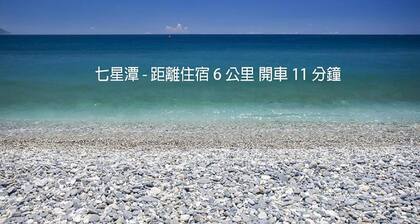 Happiness Is Coming - Sunwater