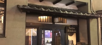 Taito Ryokan