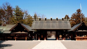 住宿陆地景观