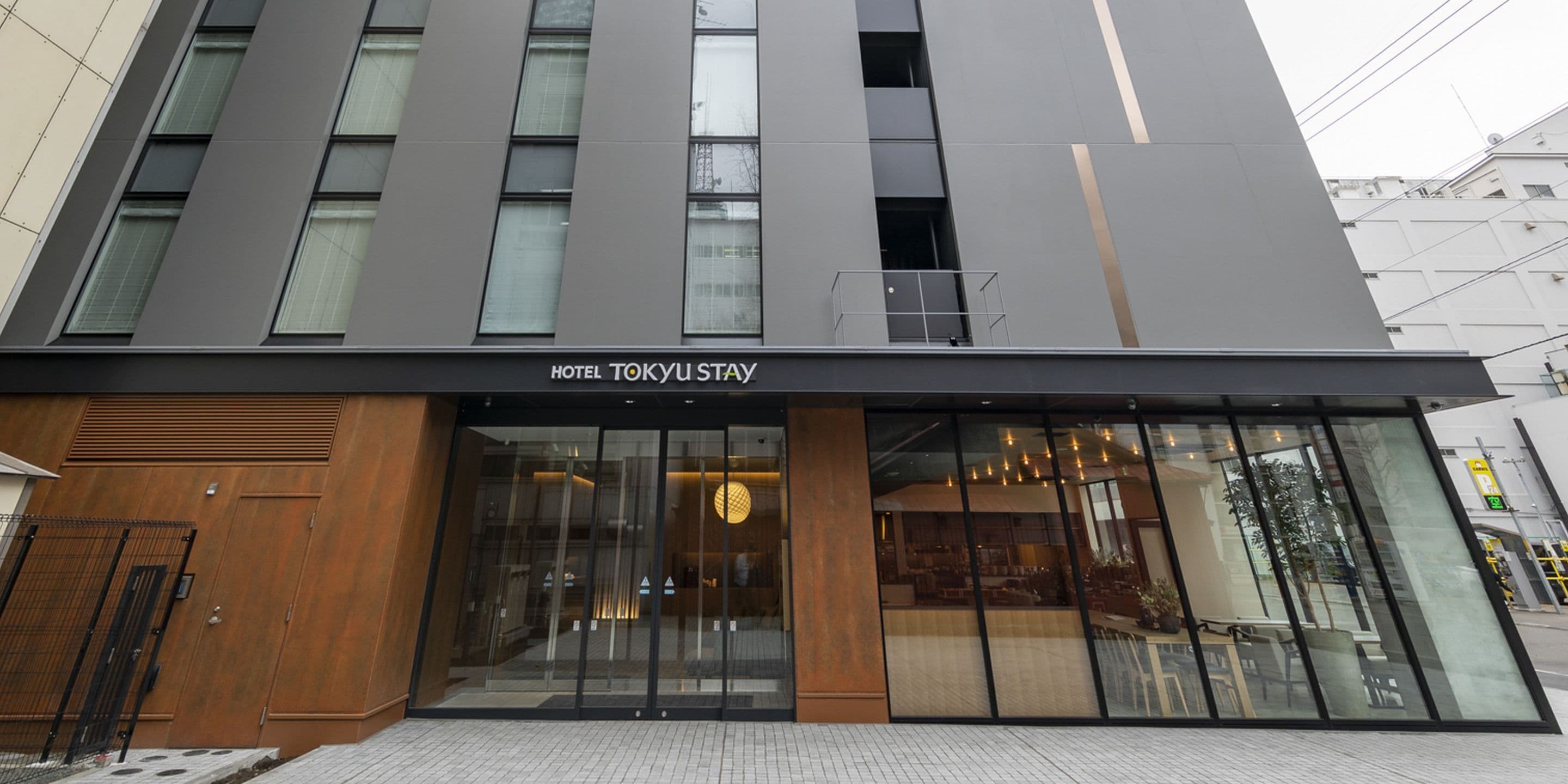 Foto - Tokyu Stay Sapporo