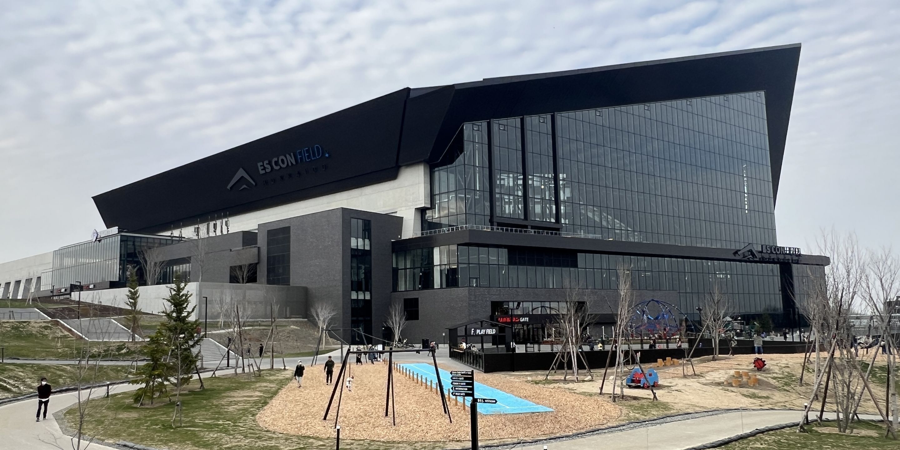 land view from property