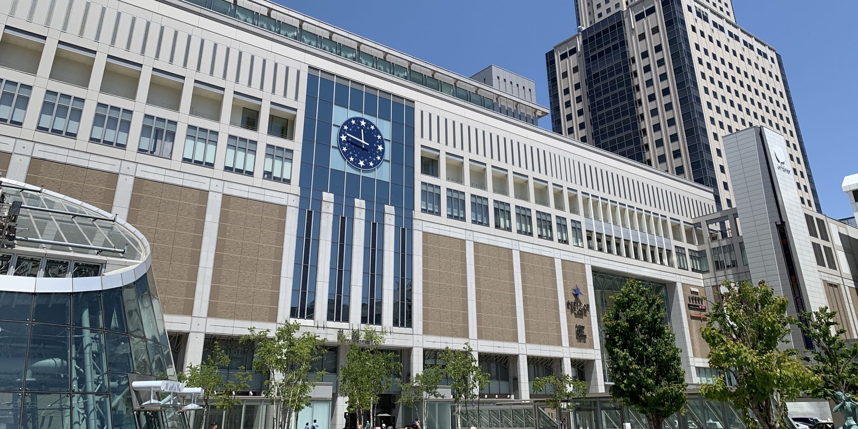 Näkymä majoituspaikan ympäristöön