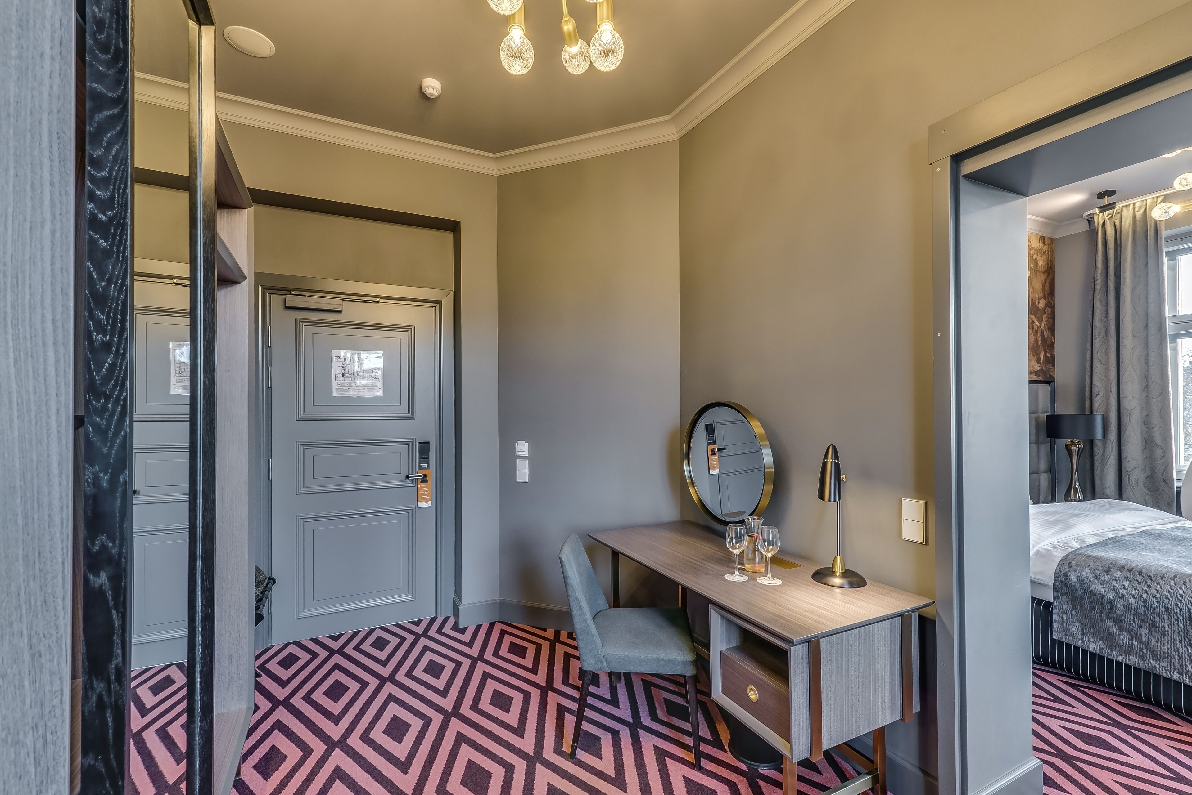Kamar