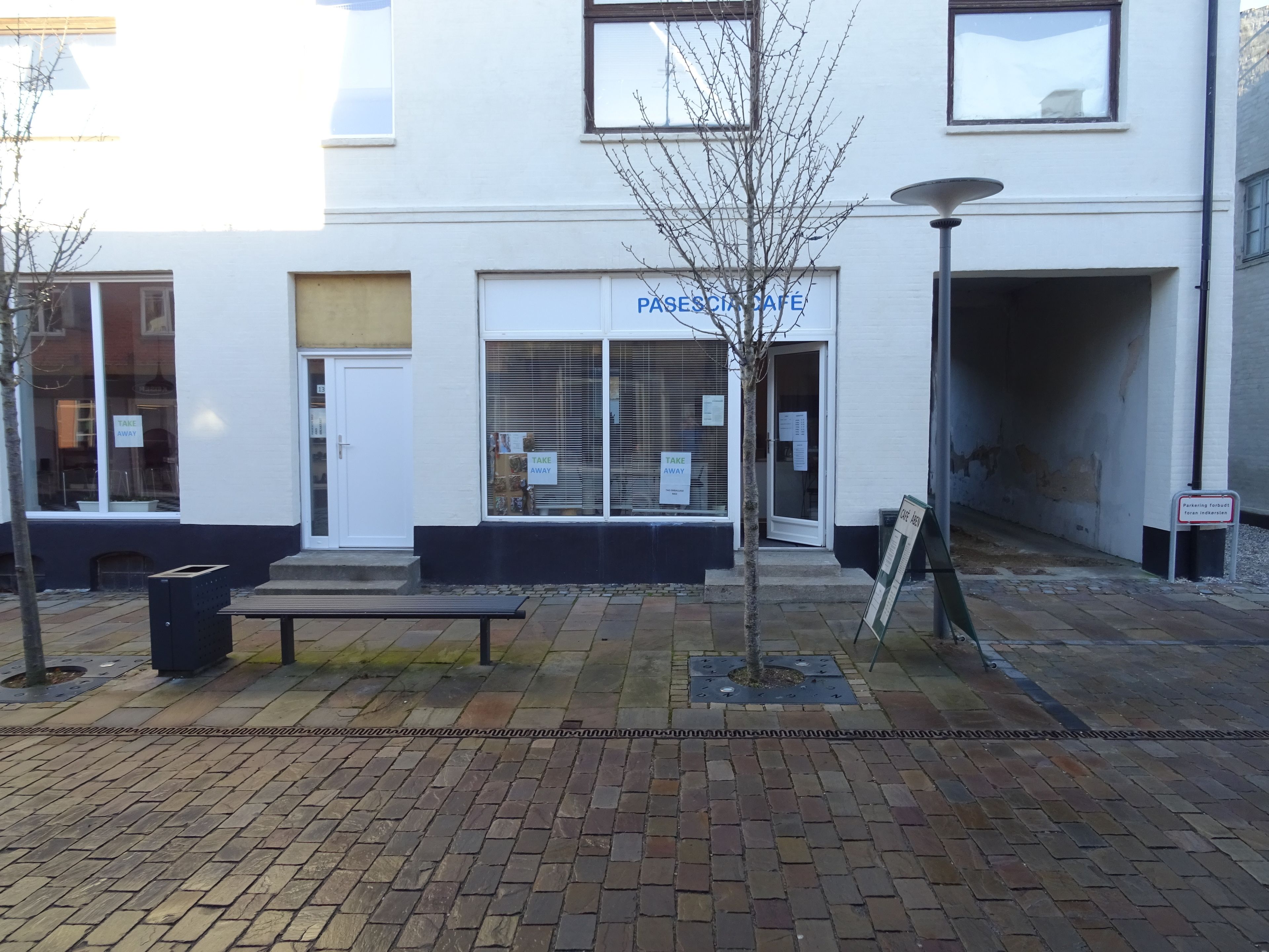 숙박 시설 정면