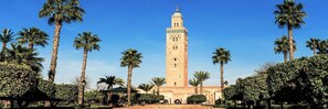 Exterior - Hostel Kif-Kif (Marrakech)