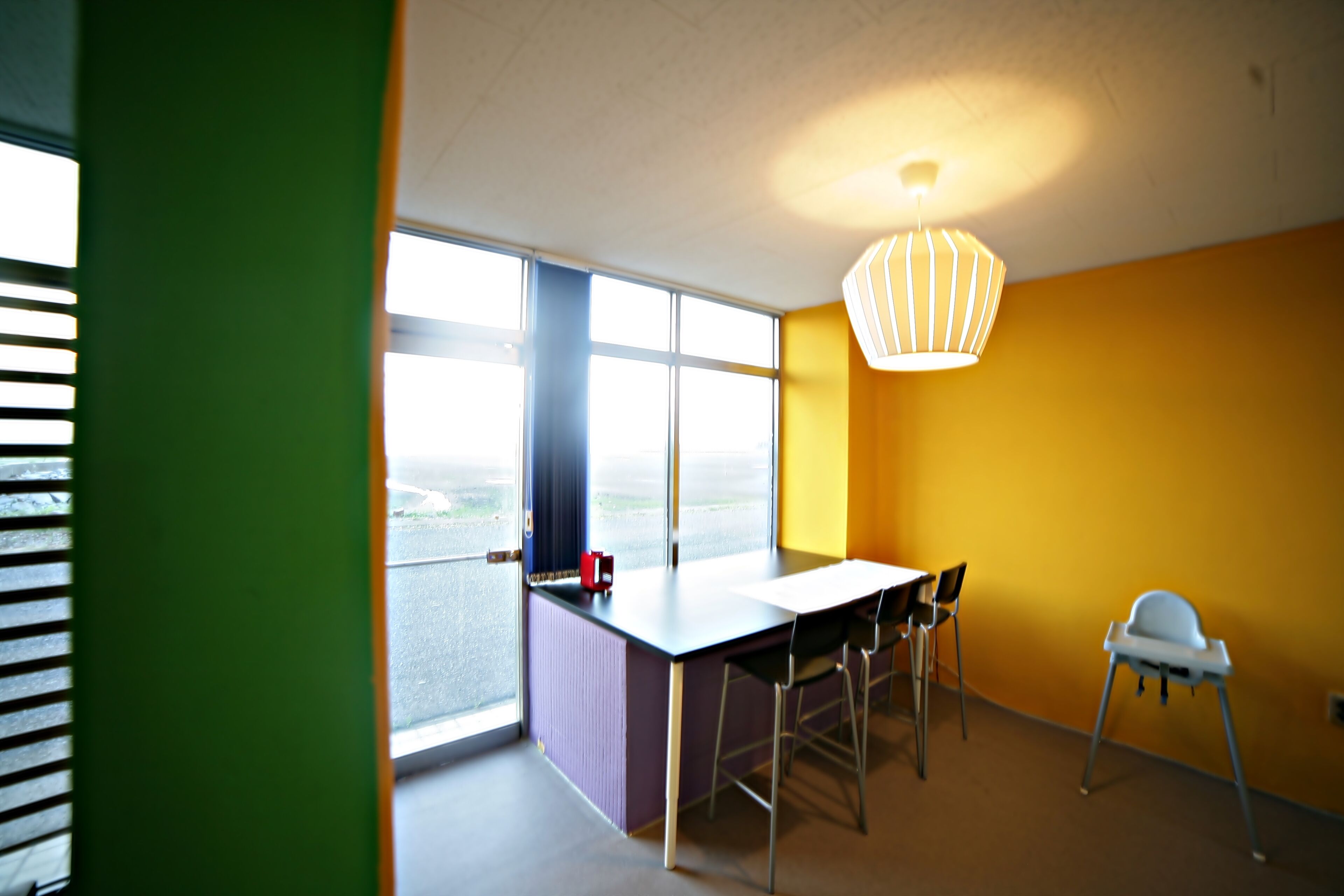 Kamar