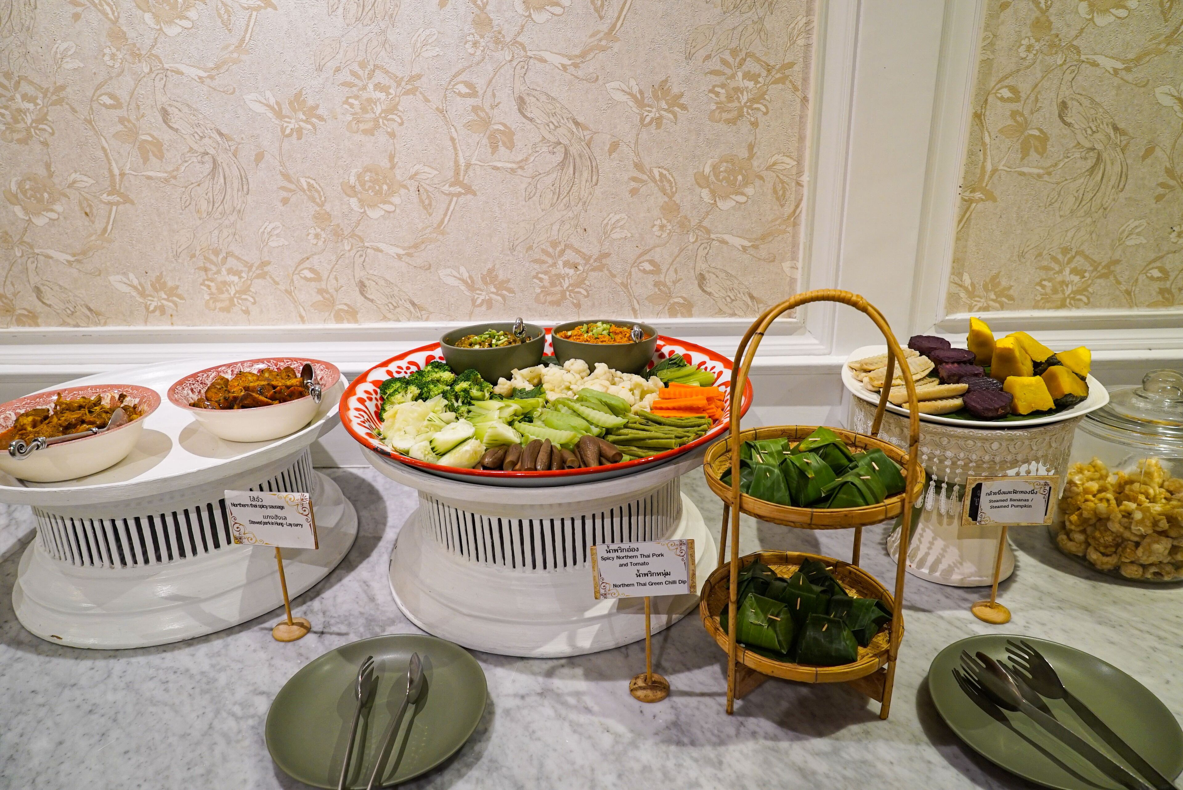 Foto - At Pingnakorn Riverside