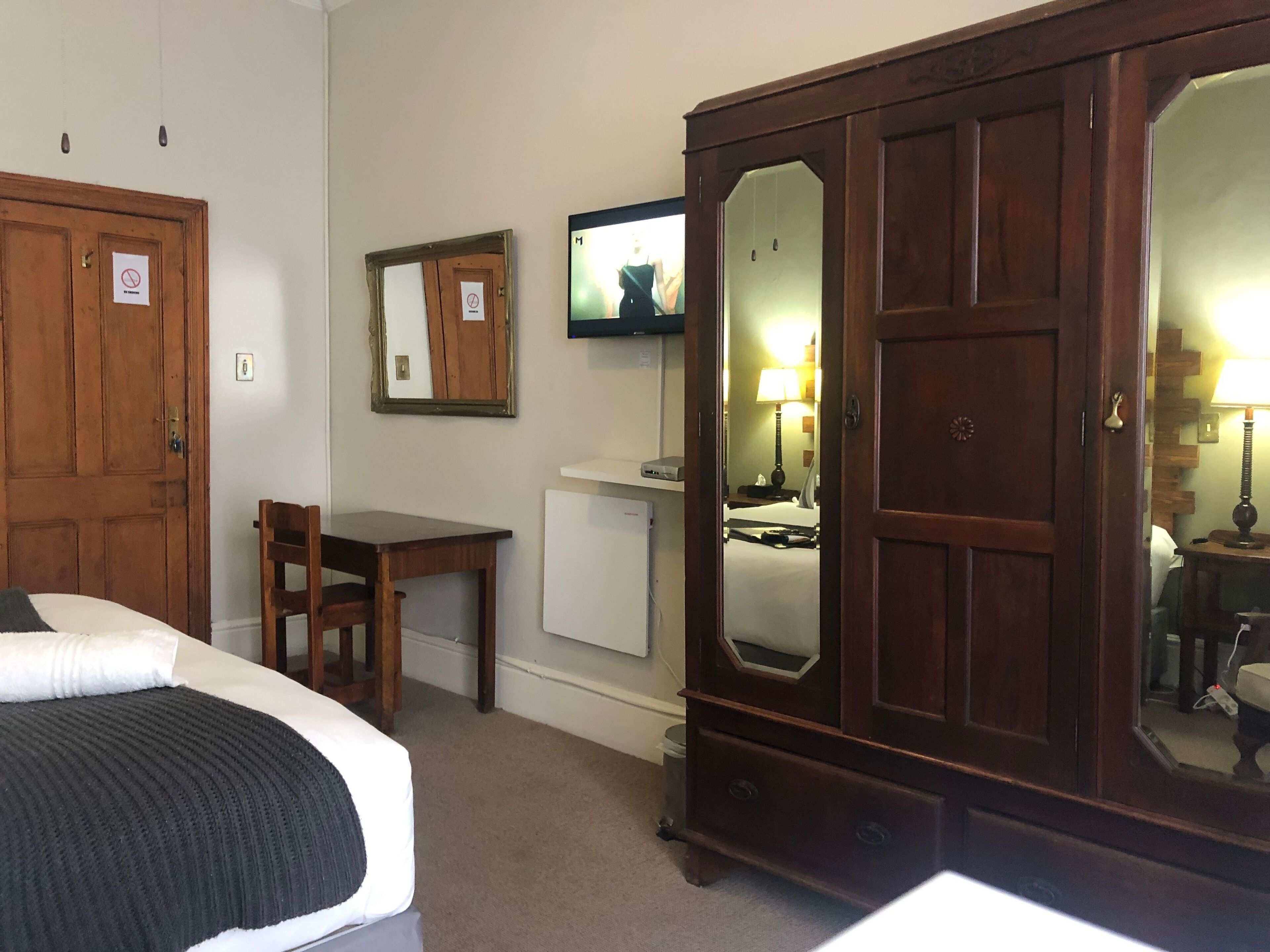 Kamar