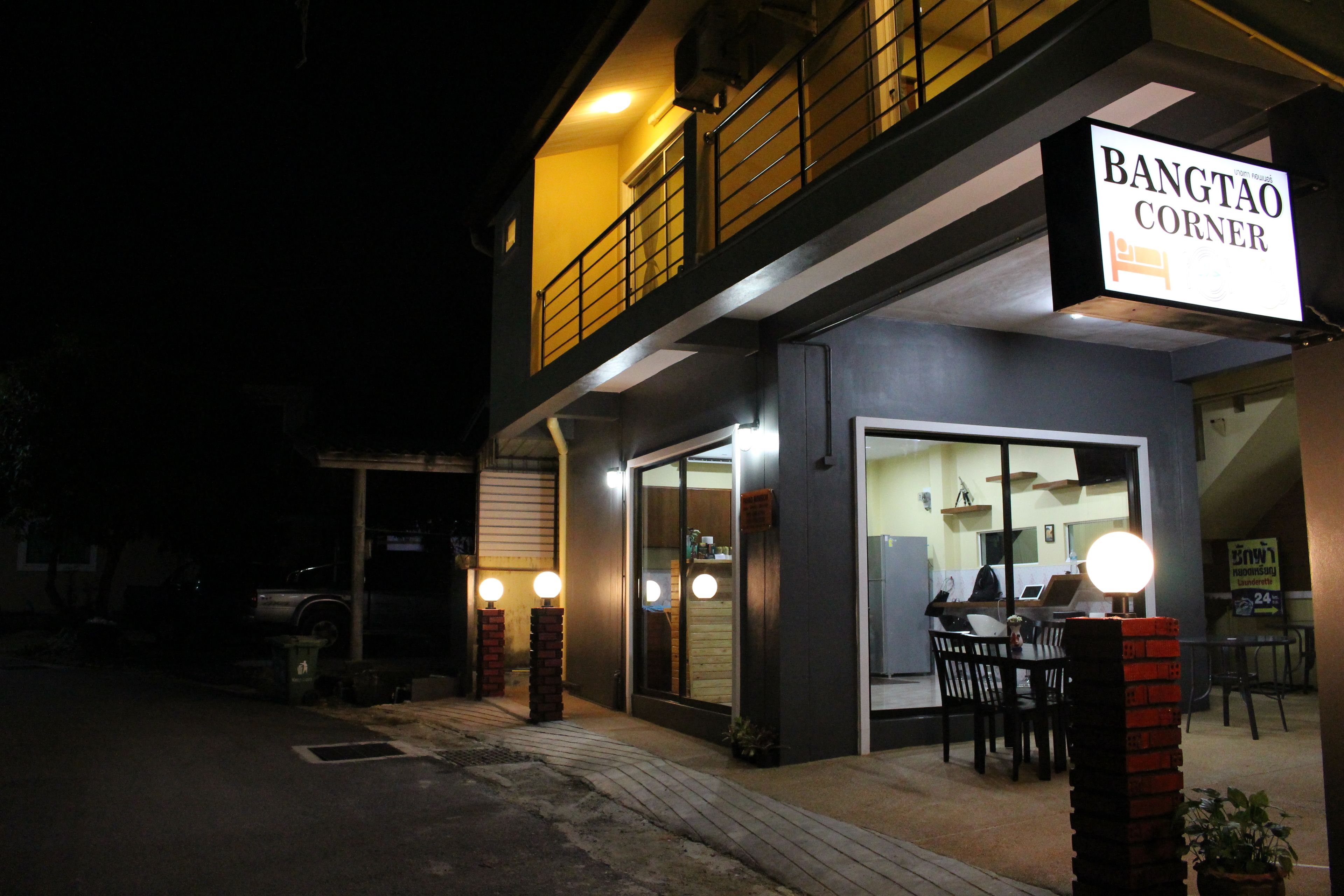 Pintu masuk hartanah