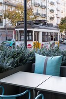 Βεράν τα/αίθριο