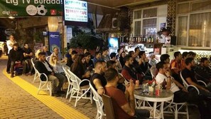 Sports bar