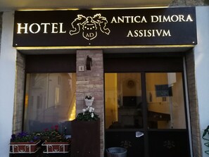Reception - Assisivm Antica Dimora AD (Assisi)