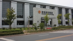 Exterior - XIANGMING HOLIDAY HOTEL (Huangshan)
