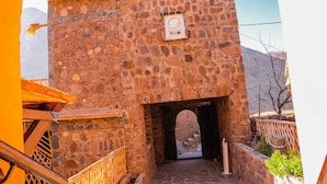 Front of property - Roches Aremd - Hostel (Asni)