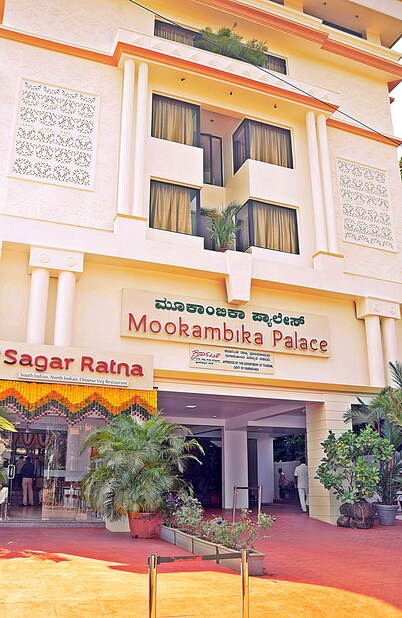 Hotel mookambika palace