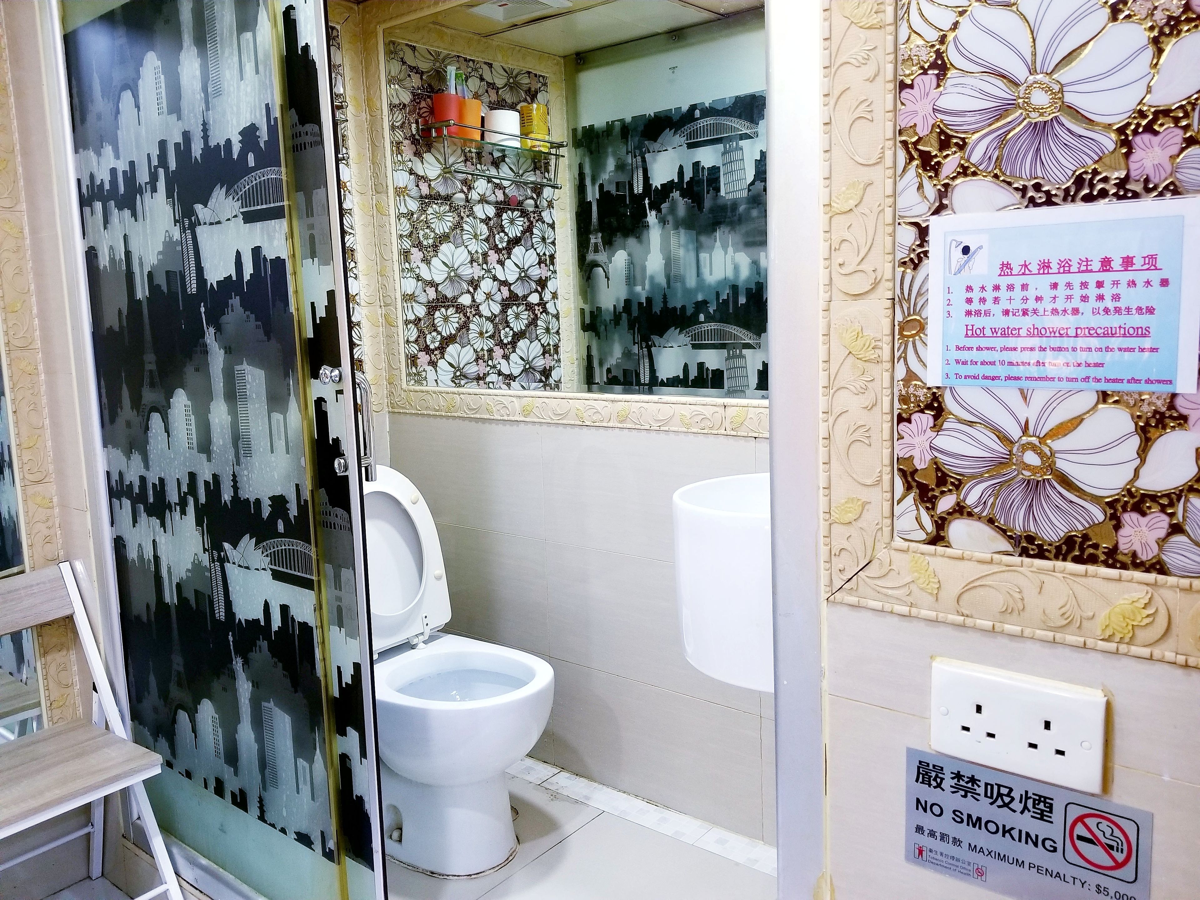 family quadruple room | bathroom | shower, free toiletries, slippers, towels