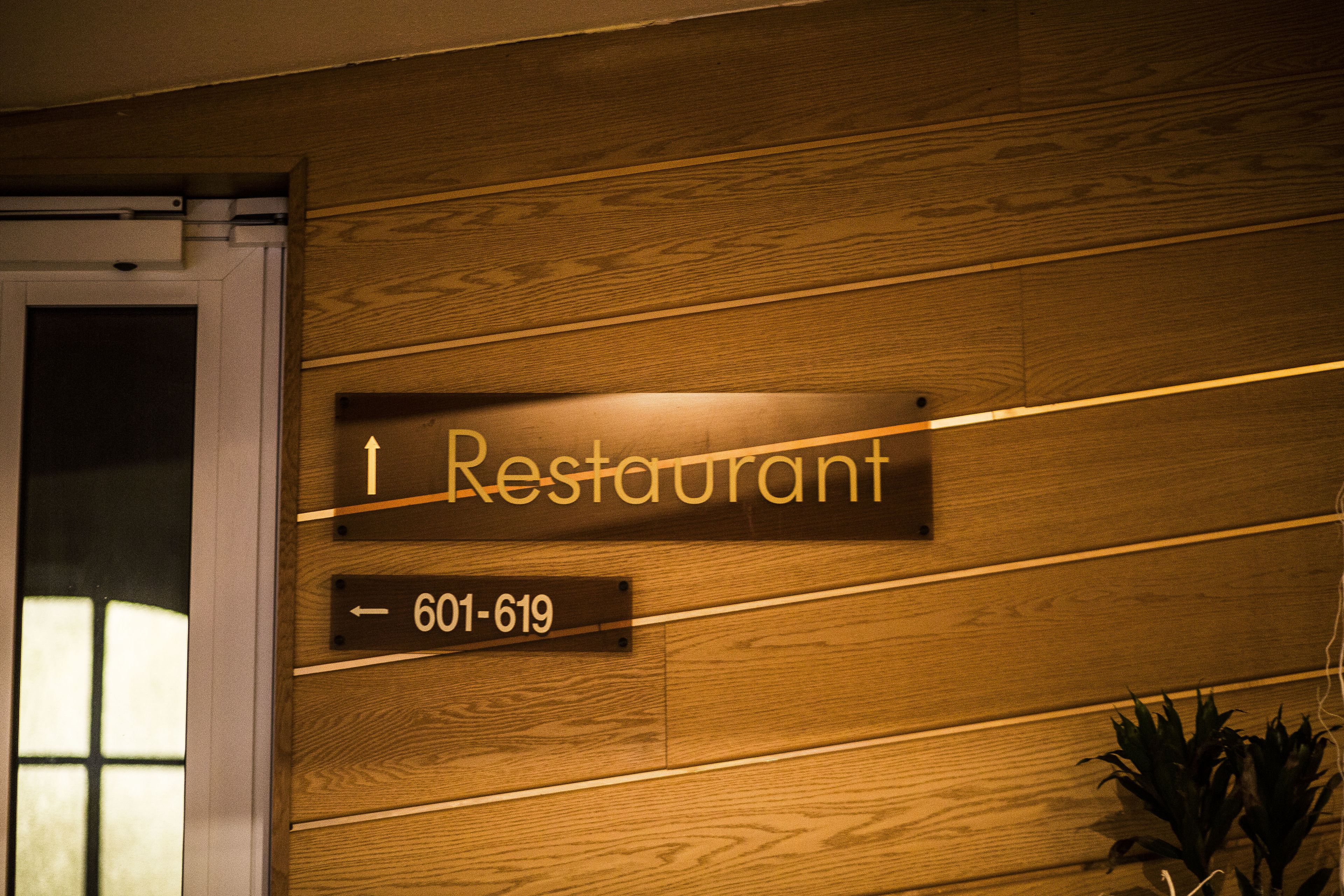 Photo - Hotel Stadt Peine