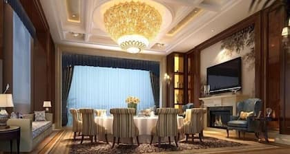 Jiuhua Jin Jiang International Hotel