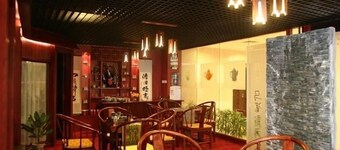 Qian'an Jin Jiang Hotel