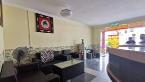 الردهة