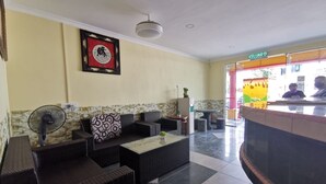 الردهة