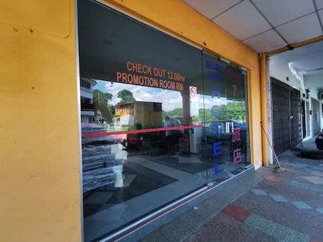 Vista desde la propiedad