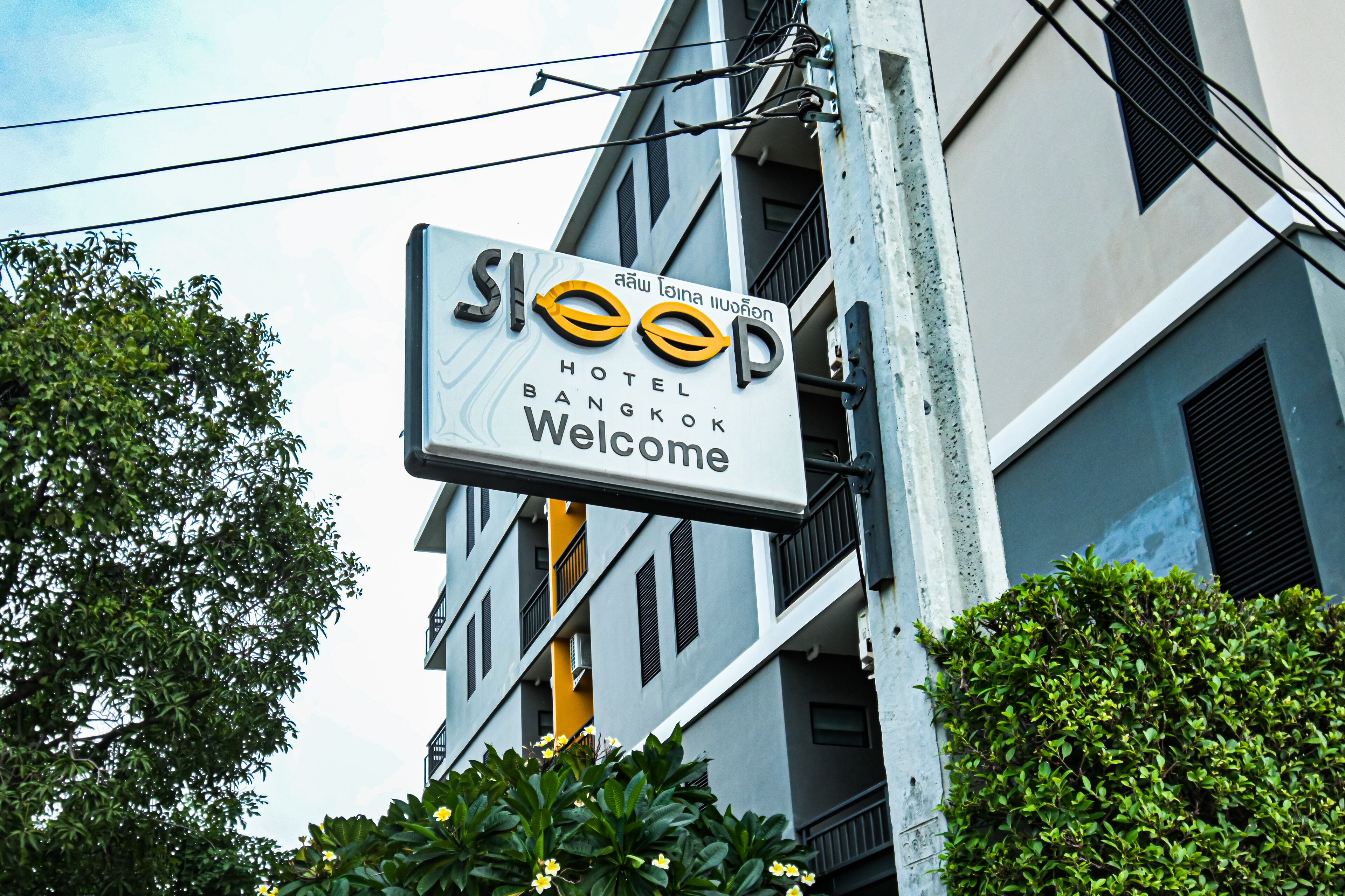 Photo - Sleep Hotel Bangkok