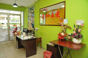 Reception - Api-Api Guest House (Kota Kinabalu)