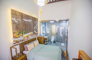 Room - Memory Home (Suzhou)
