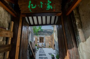 Entrada al alojamiento