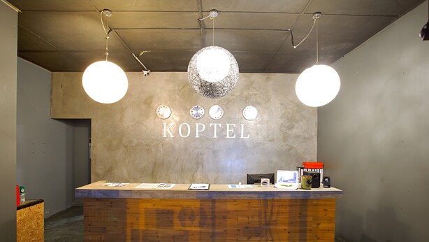 Reception - Koptel Budget Hotel (Kuching)