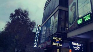 Front of property - evening/night - Siesta Hotel Tbilisi (Tbilisi)