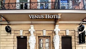 Front of property - Venus Hotel (Odesa)