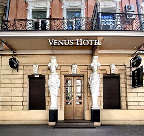 Front of property - Venus Hotel (Odesa)