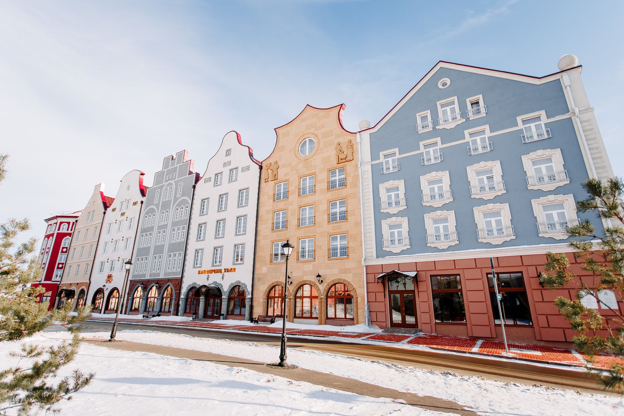 Majoituspaikan julkisivu