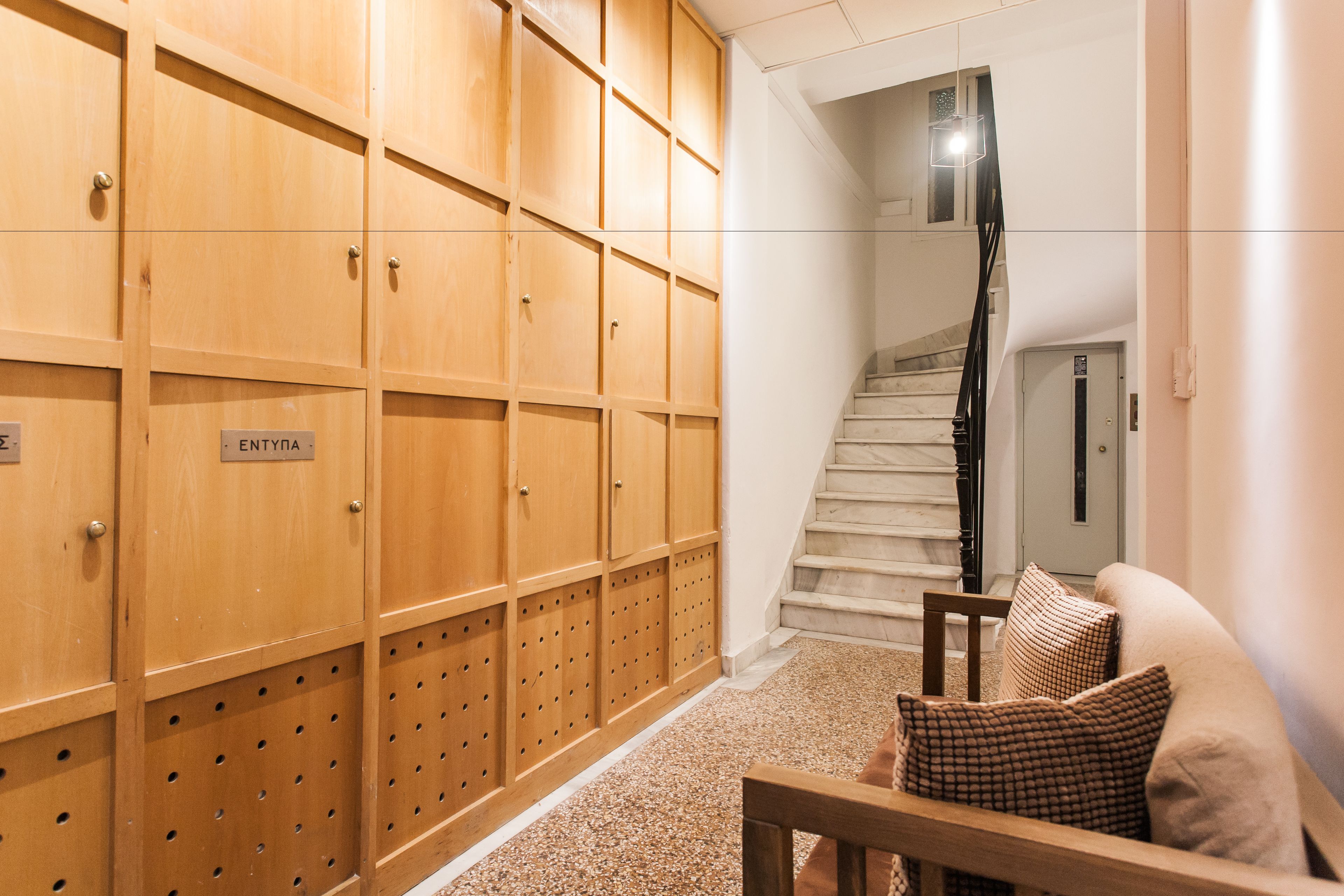 Foto - Karitsi Place