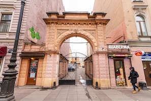 Front of property