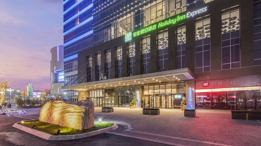 Holiday Inn Express Yantai Yeda by IHG