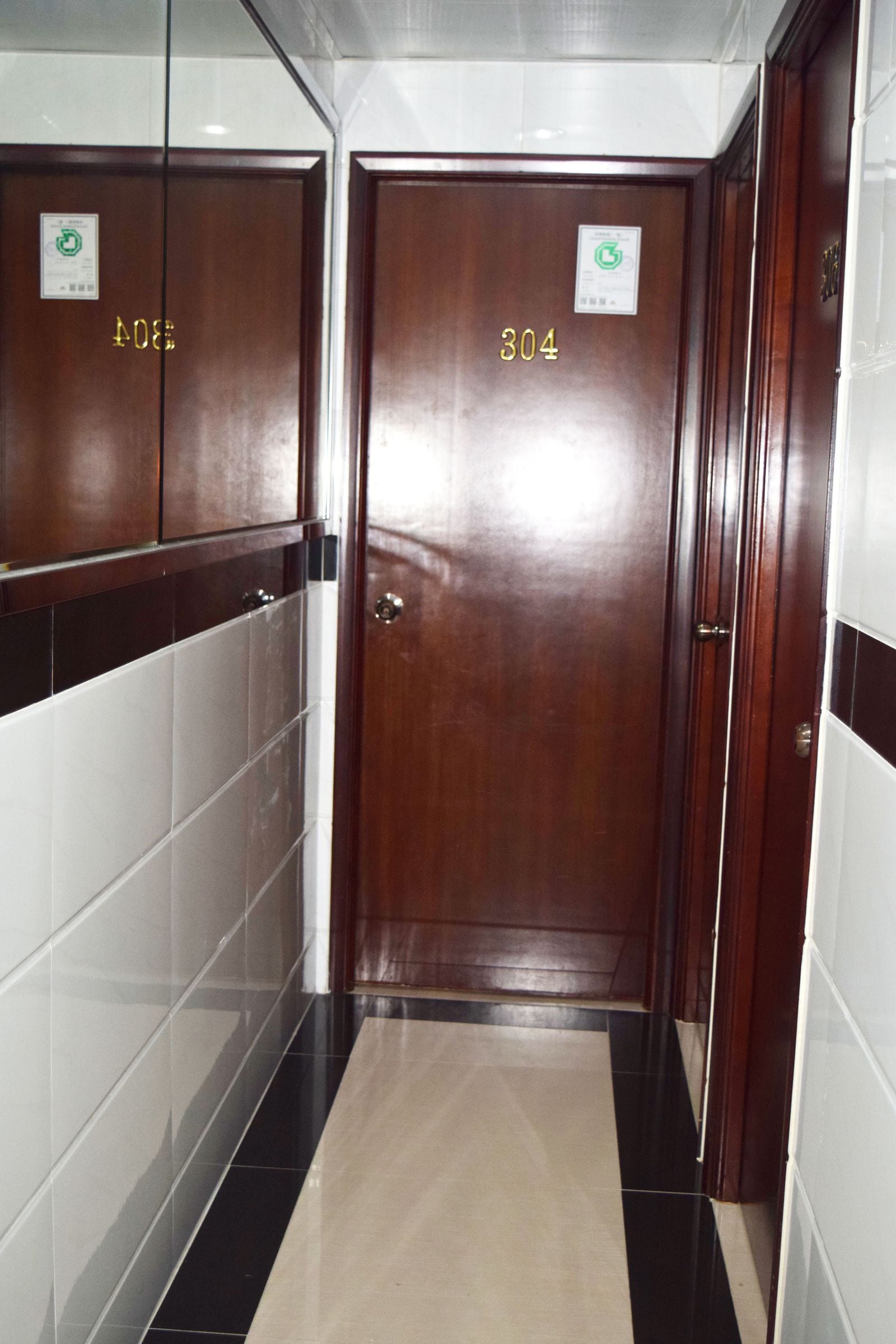 Photo - Om Guest House