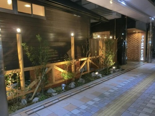 Super Hotel Miyazaki