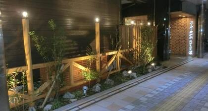 Super Hotel Miyazaki