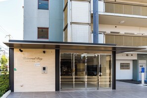 Façana frontal de l'allotjament